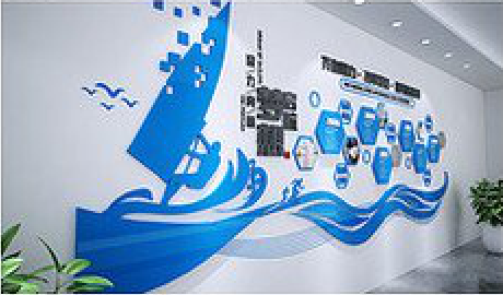 普安海浪主题文化墙如何设计？