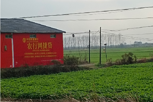 普安如何防止墙体广告褪色呢？