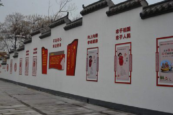 普安墙体彩绘-乡村文化墙