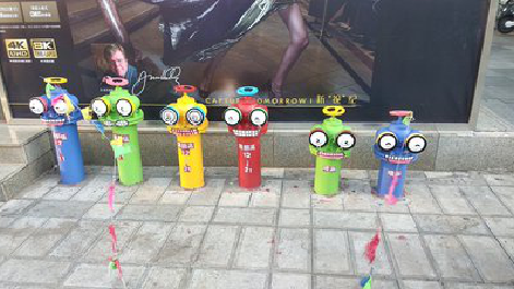 普安商业区彩绘