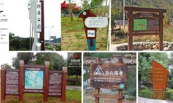 普安标识标牌具有哪些特点？