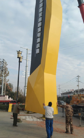 普安标识标牌的安装方法。