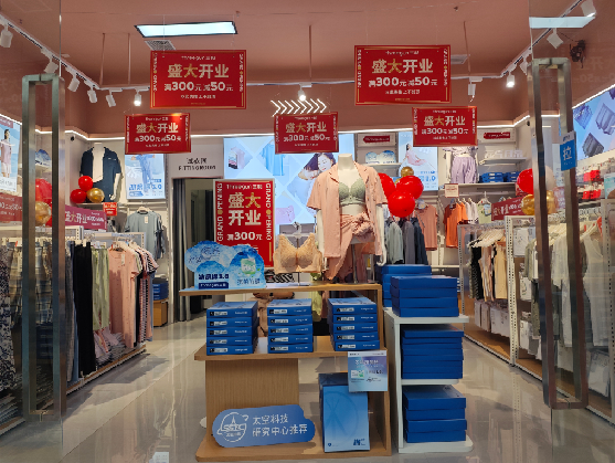 普安店面装修可以怎么设计？