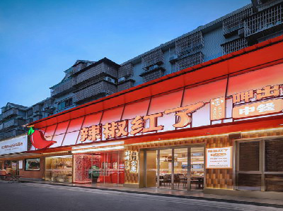 普安餐饮招牌制作有哪些要点和技巧？