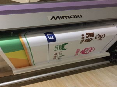 普安喷印写真褪色的原因。