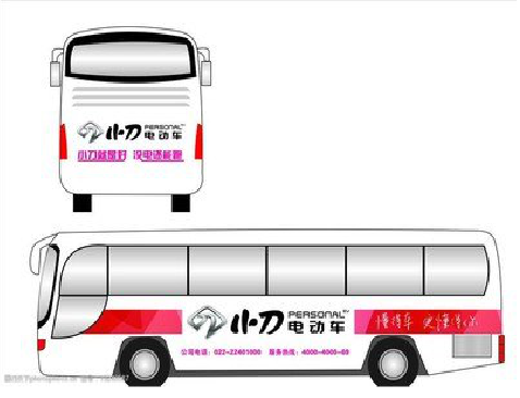 普安公交车身贴如何完美贴合？