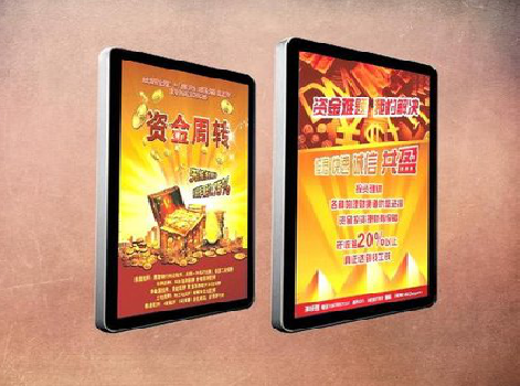 普安如何延长磁吸灯箱的使用寿命？