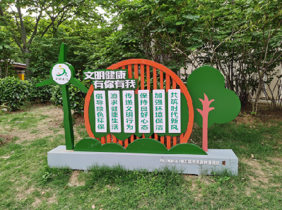 普安标识标牌对现代社会的重要性。