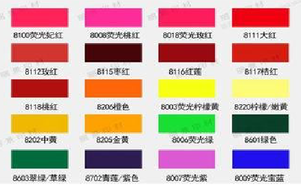 普安广告油墨饱和度不好的原因。