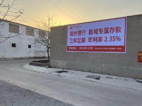 普安喷绘广告持久的的几大要素。