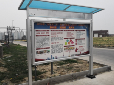 普安宣传栏制作要注意哪些细节？