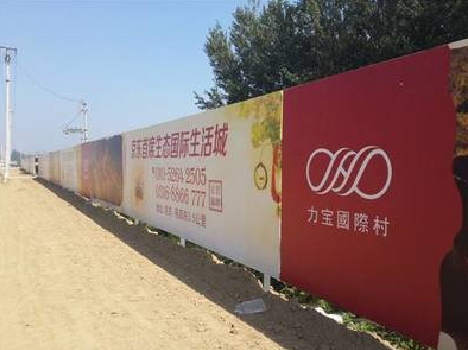 普安喷绘可以用来喷什么画面？