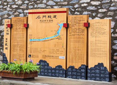 普安景区标识牌居然有这么多功能，让我来告诉你吧!