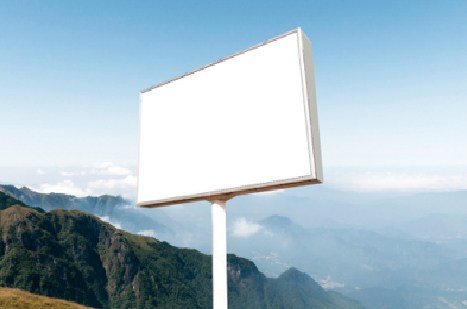 普安户外广告变革的趋势。